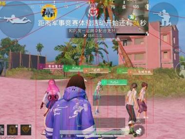 和平精英辅助开枪键在哪（和平精英辅助开火键在哪调制）