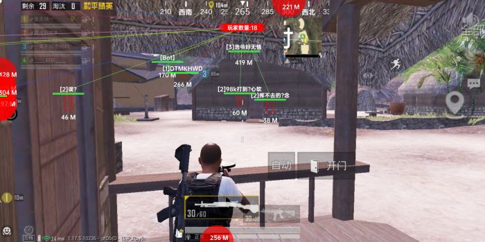 和平精英辅助瞄准怎么画（和平精英的辅助怎么画）